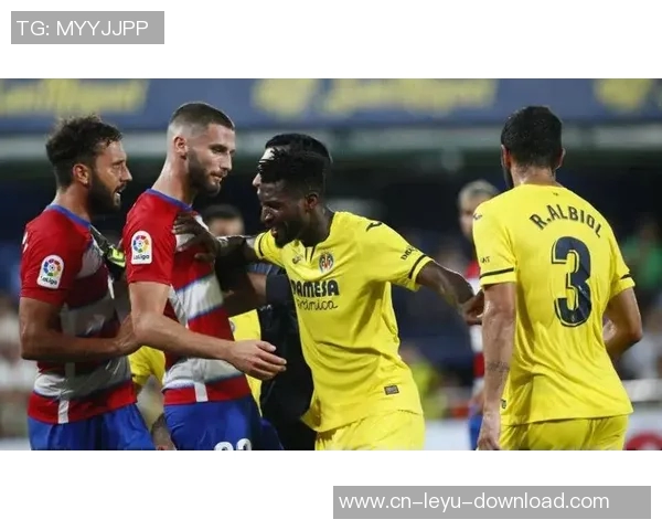 比利亚雷亚尔主场迎战维斯卡期待精彩对决与进球盛宴